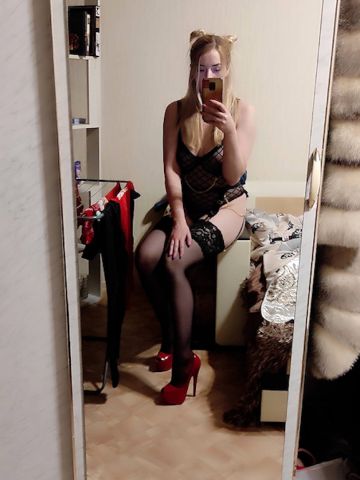 Светлана